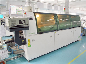 科龍威無鉛波峰焊機(jī)