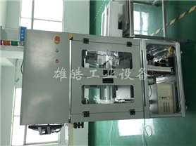 自動化設(shè)備