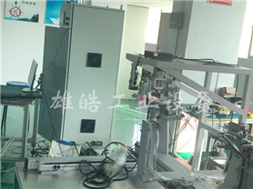 自動化設(shè)備