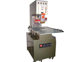 半自動(dòng) 高周波