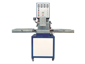 高周波（橫擺式）